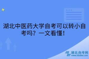 默認標題__2025-05-09+17_29_30