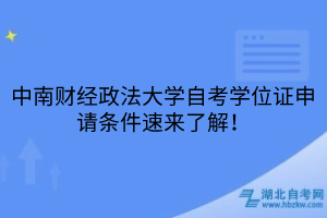 默認(rèn)標(biāo)題__2025-05-16+11_01_19