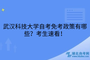 默認(rèn)標(biāo)題__2025-05-18+09_29_25