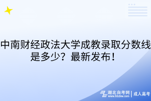 默認(rèn)標(biāo)題__2025-07-07+10_02_25