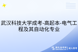 默認(rèn)標(biāo)題__2025-07-11+11_45_34