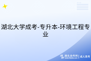 默認(rèn)標(biāo)題__2025-07-11+15_41_16