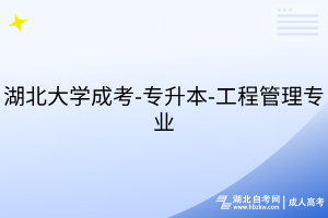 默認標題__2025-07-11+16_18_39