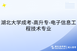 默認(rèn)標(biāo)題__2025-07-12+17_12_01