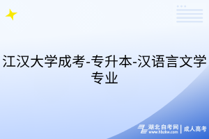 默認(rèn)標(biāo)題__2025-07-15+19_41_54