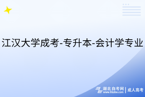 默認(rèn)標(biāo)題__2025-07-15+20_27_04