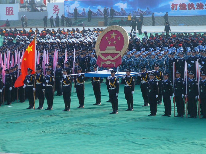 武漢警官職業(yè)學院國旗國徽方隊