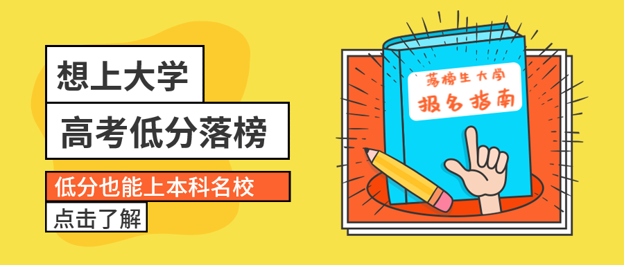 2019年湖北高考成績復(fù)查結(jié)果查詢