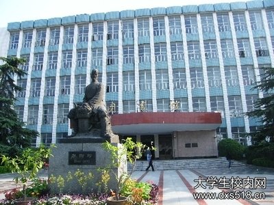 2021年湖北中醫(yī)藥大學(xué)普通專升本新生報到指南