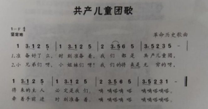 29.請(qǐng)認(rèn)真閱讀下述材料，并按要求作答。