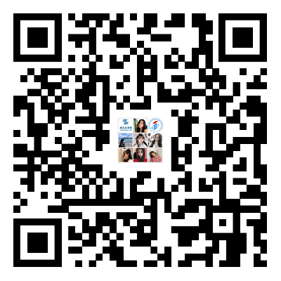 中南財經(jīng)政法大學(xué)自考交流群
